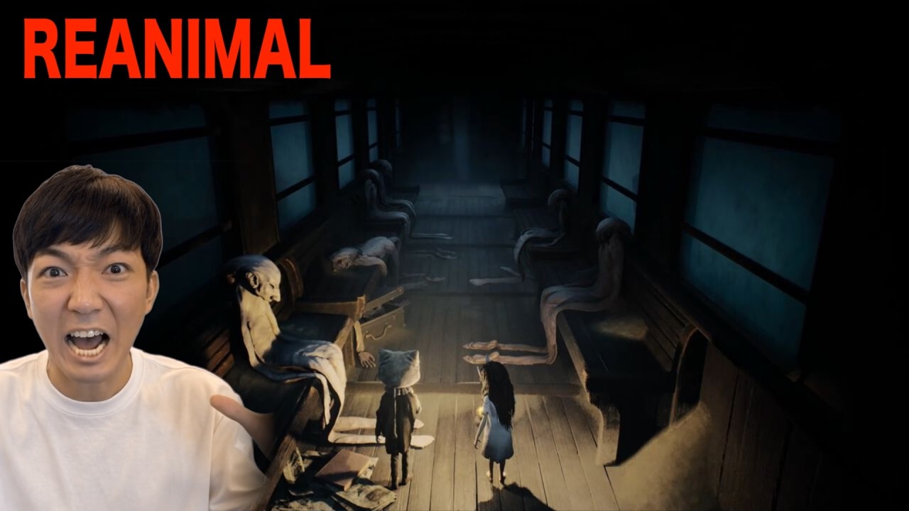 ホラゲでビビらない『REANIMAL』【ネタバレ注意】