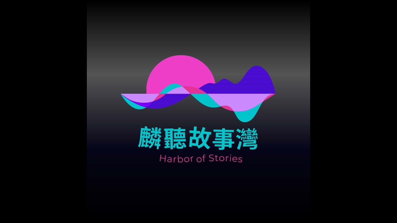 政府眼中「你是誰」——民主與極權的第一個分歧！