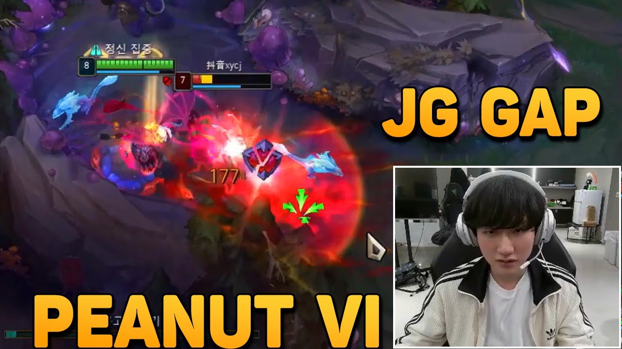 HLE Peanut Stream Engsub Vi Jungle Smurfing Challenger
