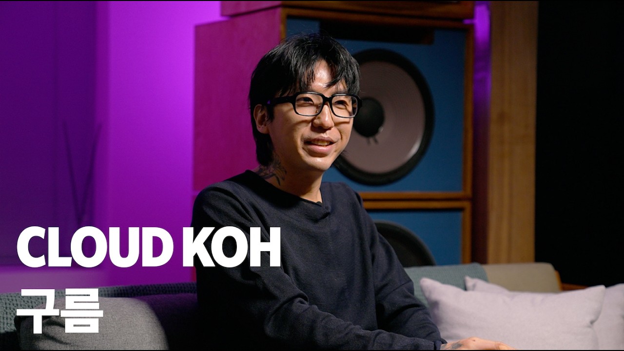 Ep.15 구름 | 더 풀렝스 The Full-length