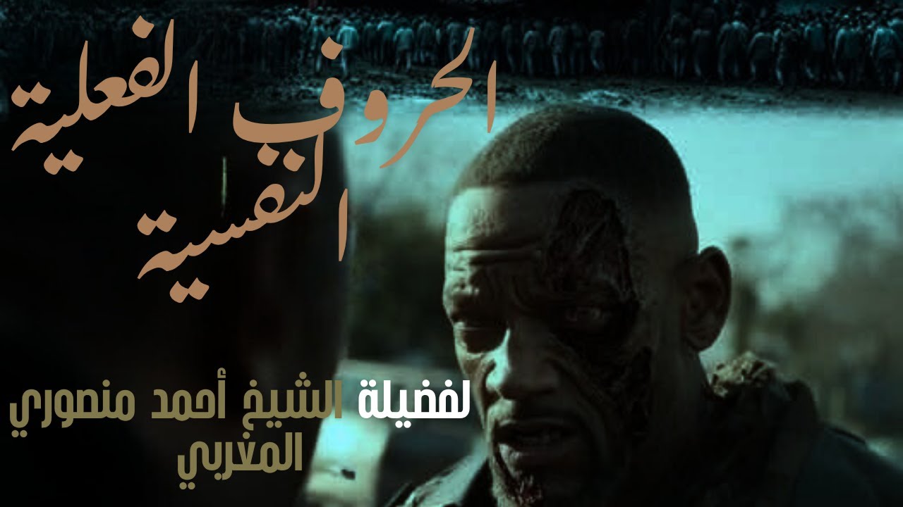 تعلم حساب الأوفاق بسهولة مع هذا الدرس الرائع!