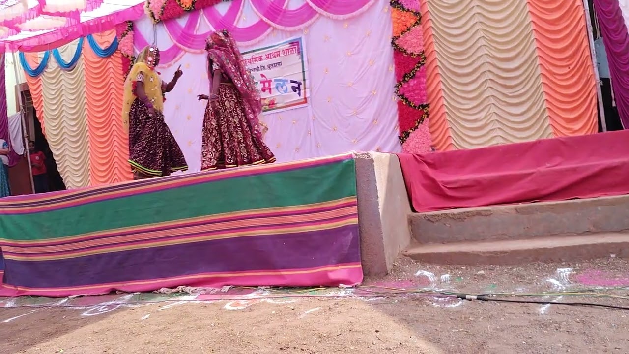 आश्रम शाळा करवंड 