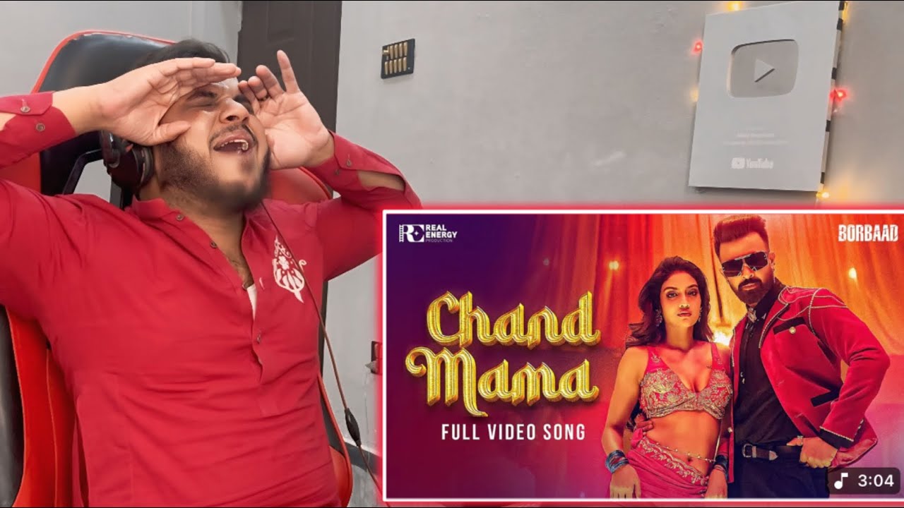 CHAND MAMA - চাঁদ মামা Song REACTION |  BORBAAD | SHAKIB KHAN | NUSRAT JAHAN | PRITOM HASAN |EID2025