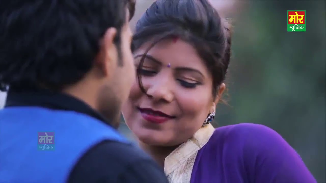 Mor Haryanvi! Aaja O Marjane __ Pooja Hooda & Sanjay Verma __ Song 2016 __ Mor Music