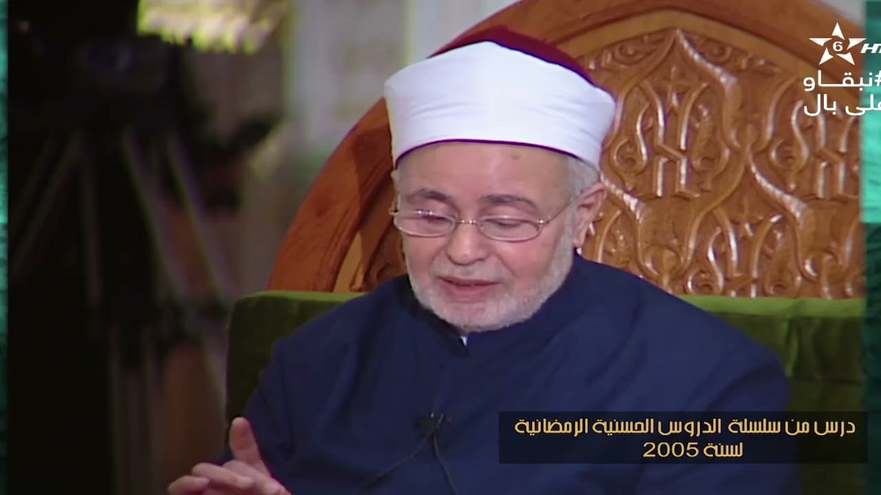 المؤمن القوي خير وأحب عند الله من المؤمن الضعيف|| الشيخ محمد سيد طنطاوي(درس حسني 2005)
