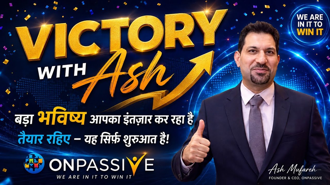 ONPASSIVE | Onpassive New Update Today | Victory With Ash Onpassive #onpassive #ashmufareh