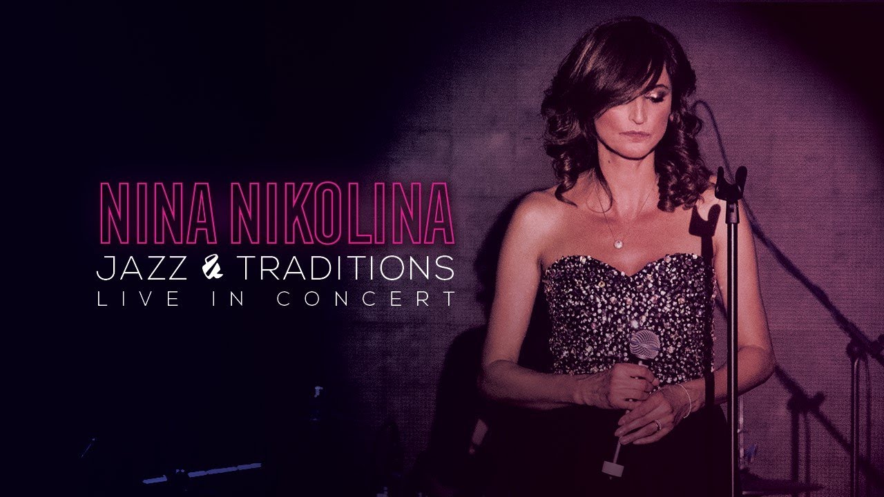 Нина Николина - Излел е Дельо (Live)