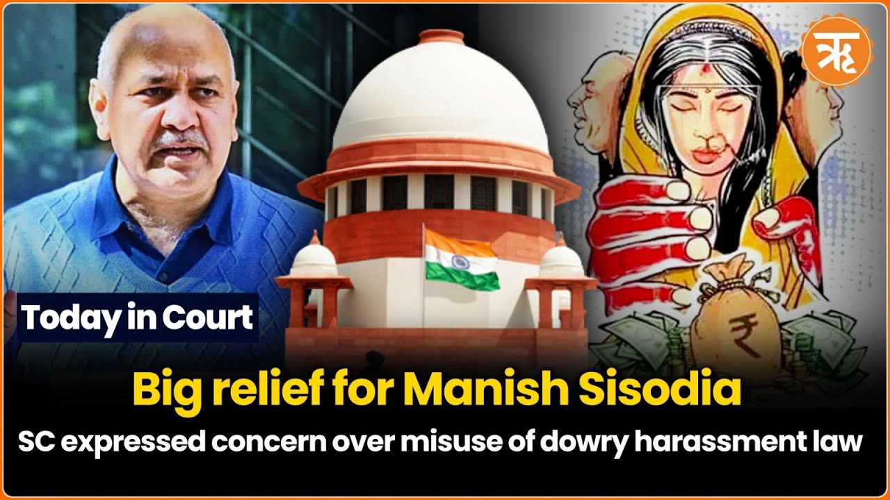 Today in Court | Shahi Idgah Masjid Committee Case |Warning Against Misuse of Dowry Harassment Laws