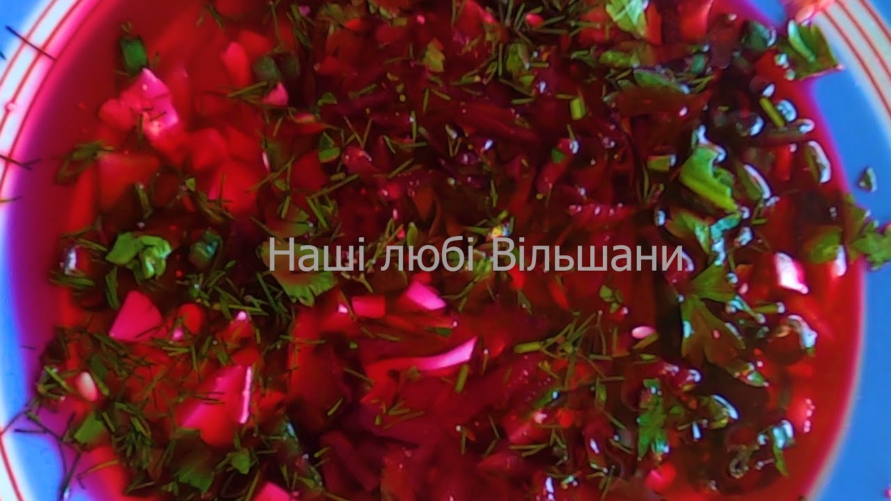 Vil'shany Вільшани, Ukraine