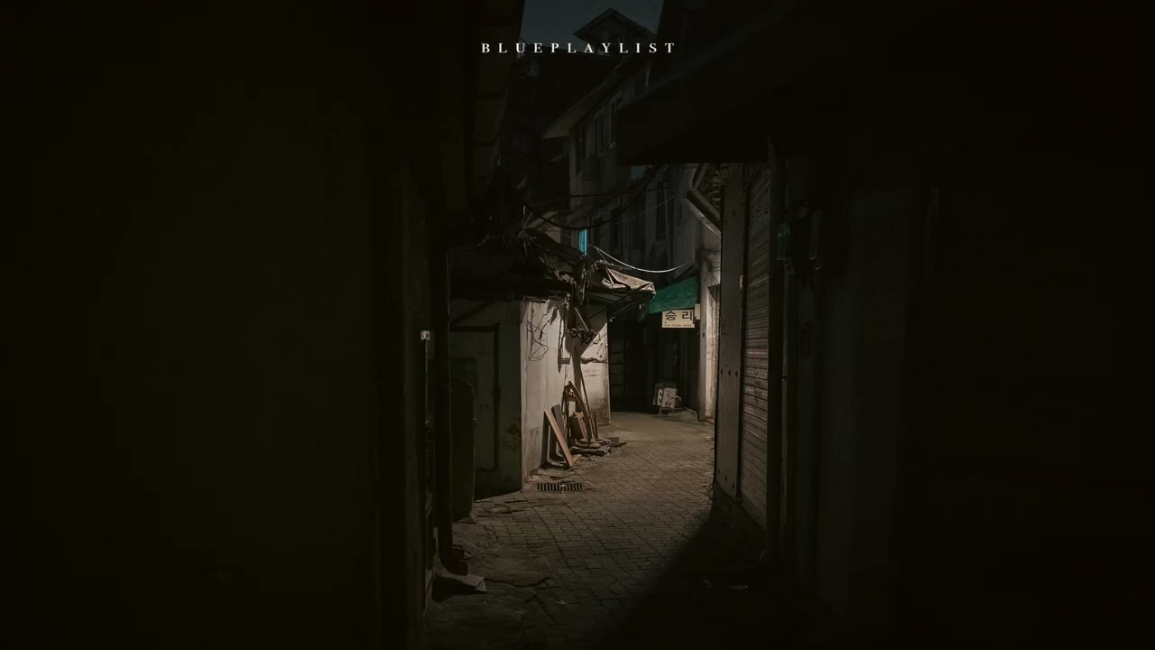 [playlist] 겨울골목