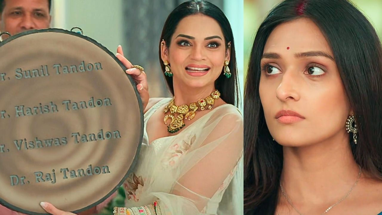 Dr Aarambhi Today Episode: Vishwas Ne Arambhi Ko Nikala Ghar Se, Vihaan Ne Aarambhi Ke Liye Jhagda