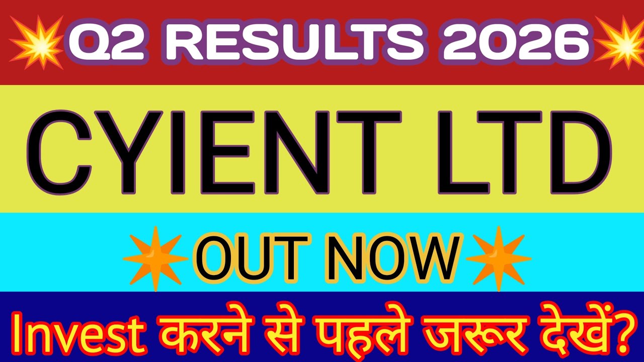 Cyient Q2 Results 2025 🔴 Cyient Results Today 🔴 Cyient Share Latest News 🔴 Cyient Share Results