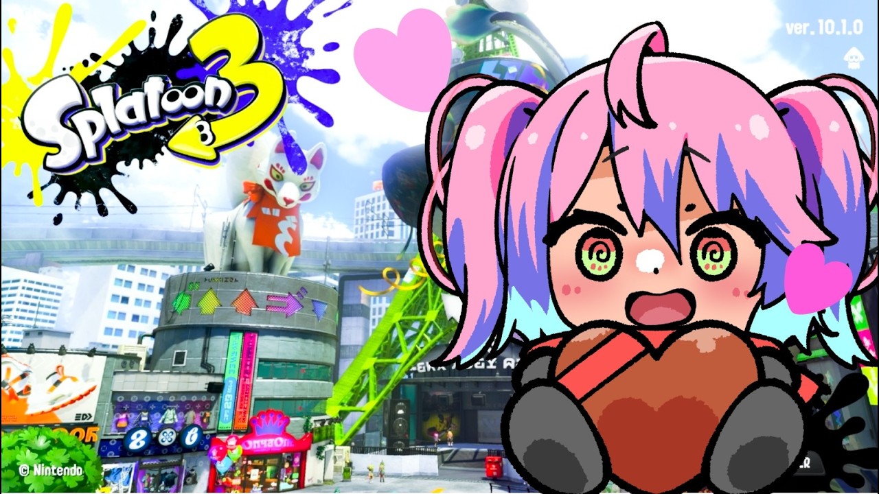 【スプラ3】のんびりあそぶぞー