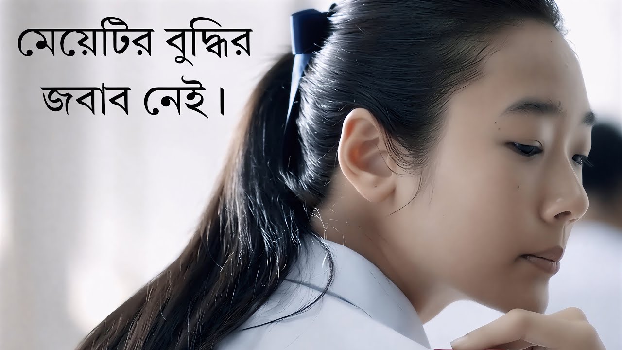 Easy Way To Become A milioner By Cheats ( Full Story Explained In Bangla ) | Cinx Story
