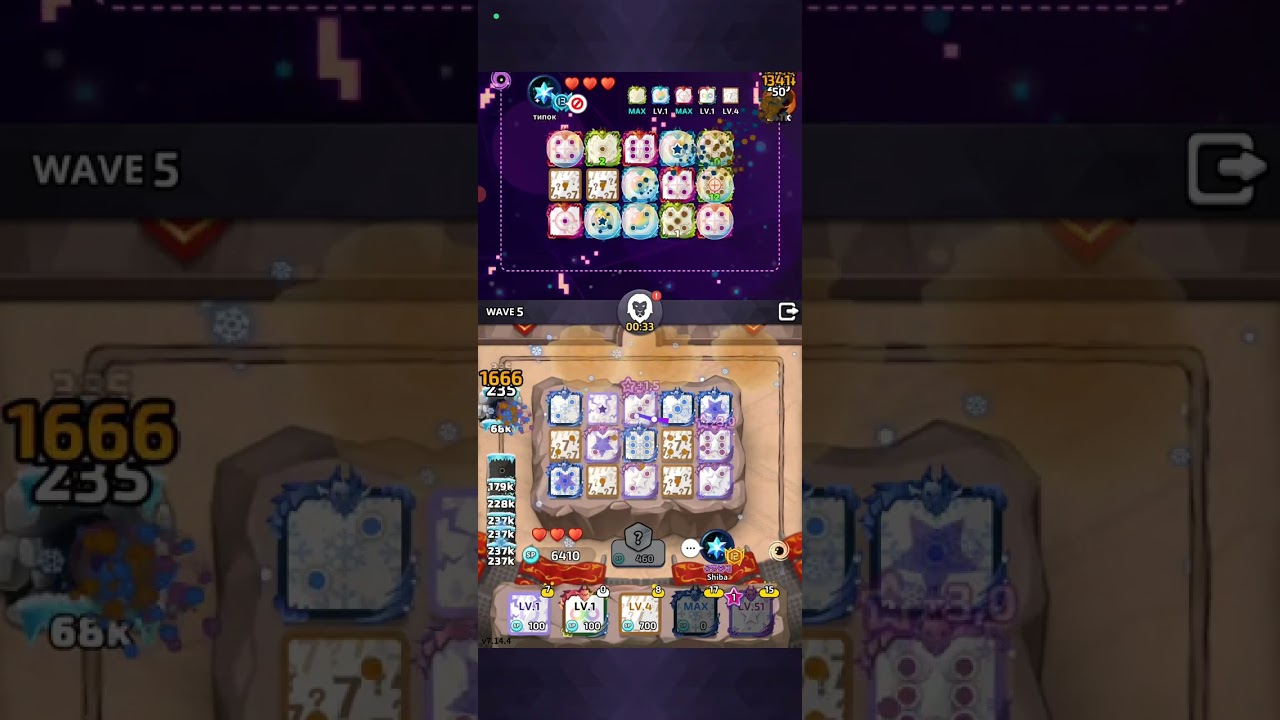 Random Dice 