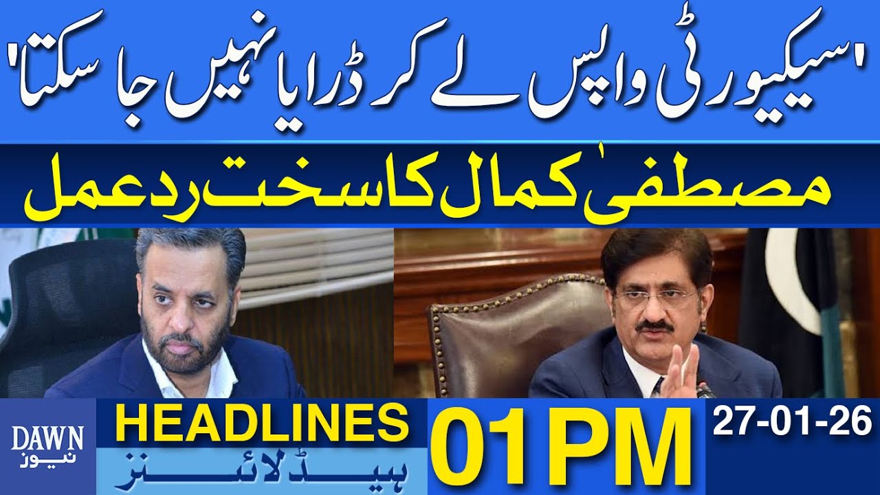 Mustafa Kamal Responds To Sindh Government | Dawn News Headlines: 01 PM