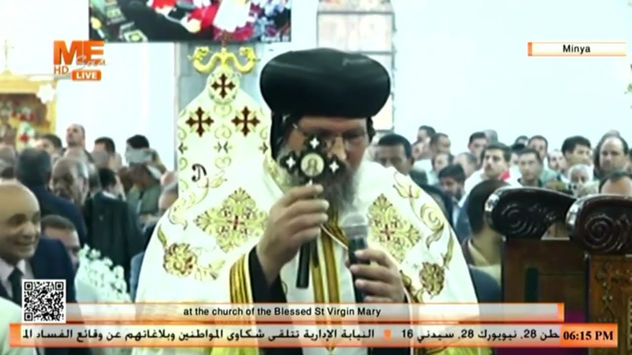 عشية تجليس نيافة الأنبا بقطر، من كنيسة القديسة السيدة العذراء مريم بديرمواس - المنيا.
