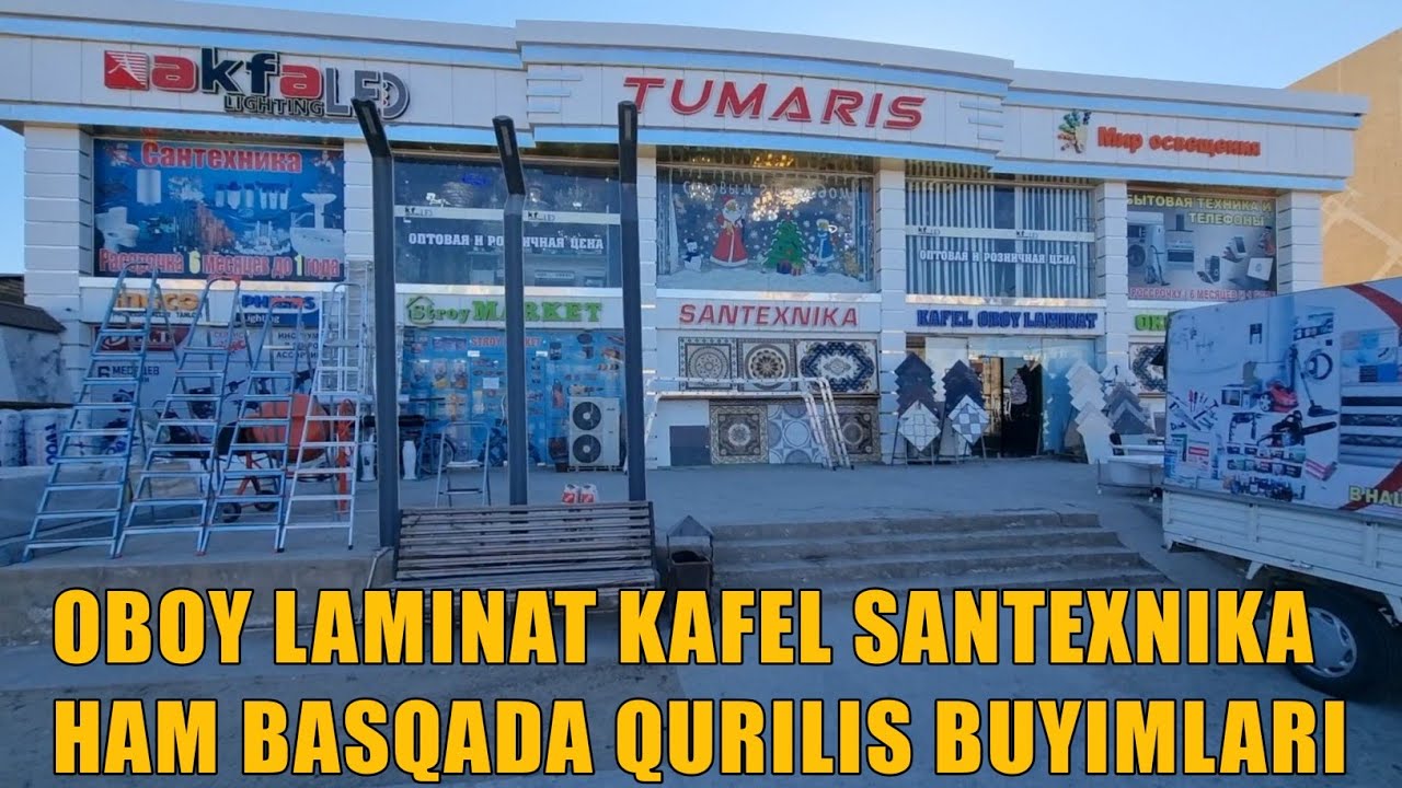 ОБОЙ,ЛАМИНАТ,КАФЕЛ ЛЮСТРА,ШПАКЛЕВКА,ЕСИК ХАМ БАСКАДА КУРЫЛЫС БУЙЫМЛАРЫ.
