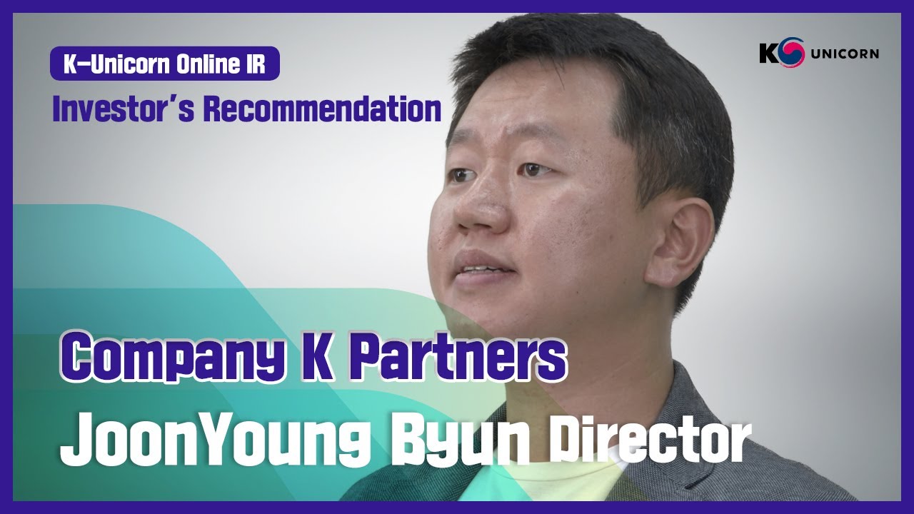 K-Unicorn🦄| Sandbox Network/Investor's Recommendation_w5