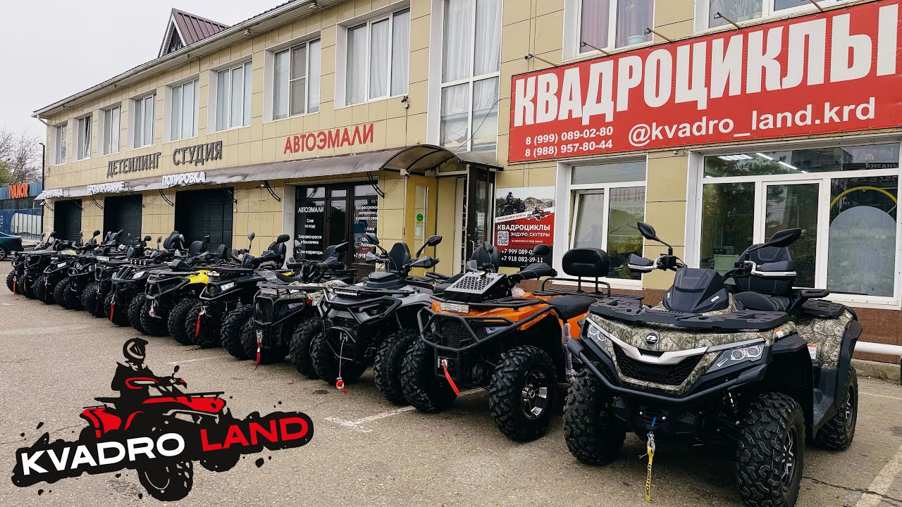 Обзор практически всей линейки Квадроциклов Hammer 2025г от 50 до 600-кубов, Скутеров и Эндуро 