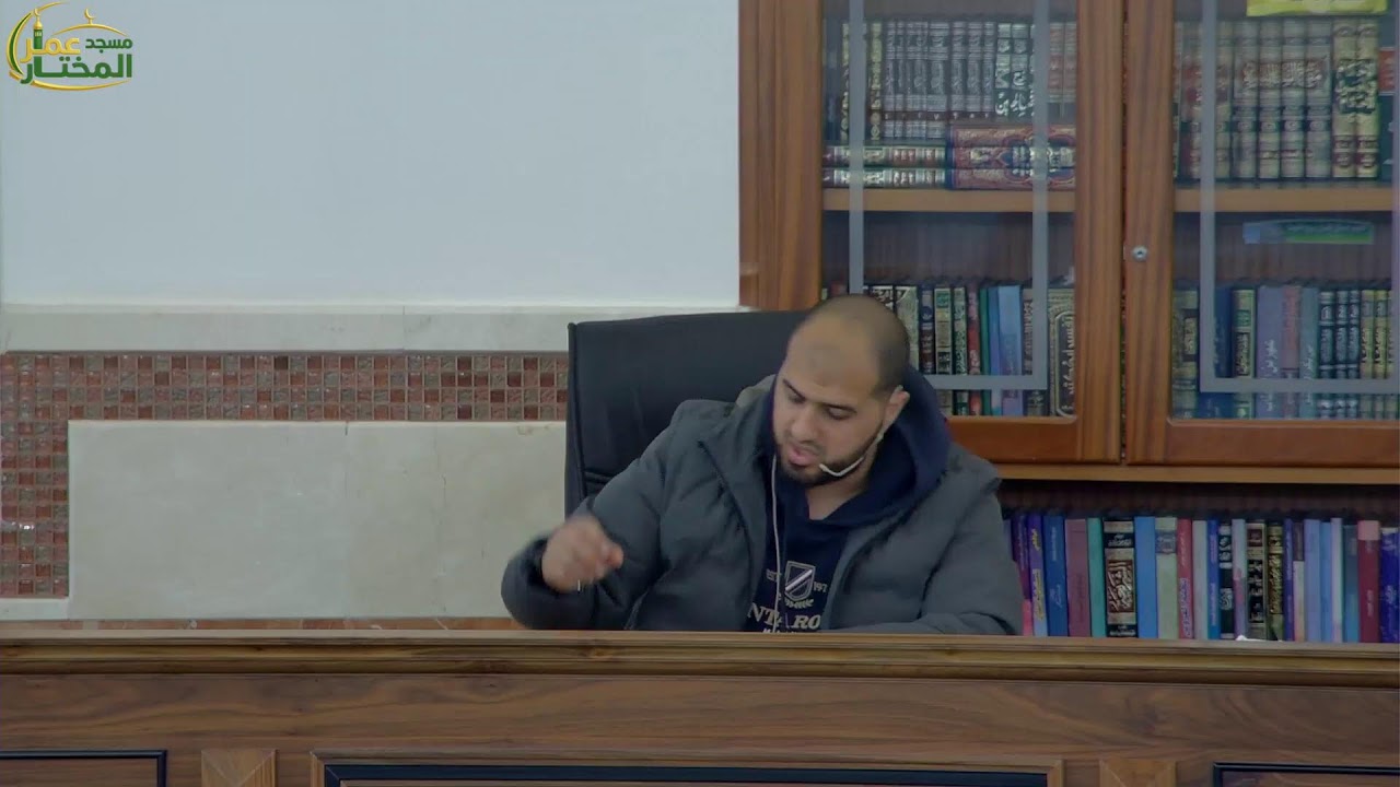 أسماء سورة ال عمران