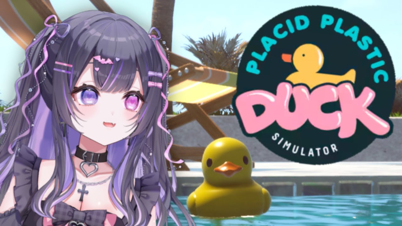 【 #ASMR 】囁き雑談✨あひるを眺める【Placid Plastic Duck Simulator】