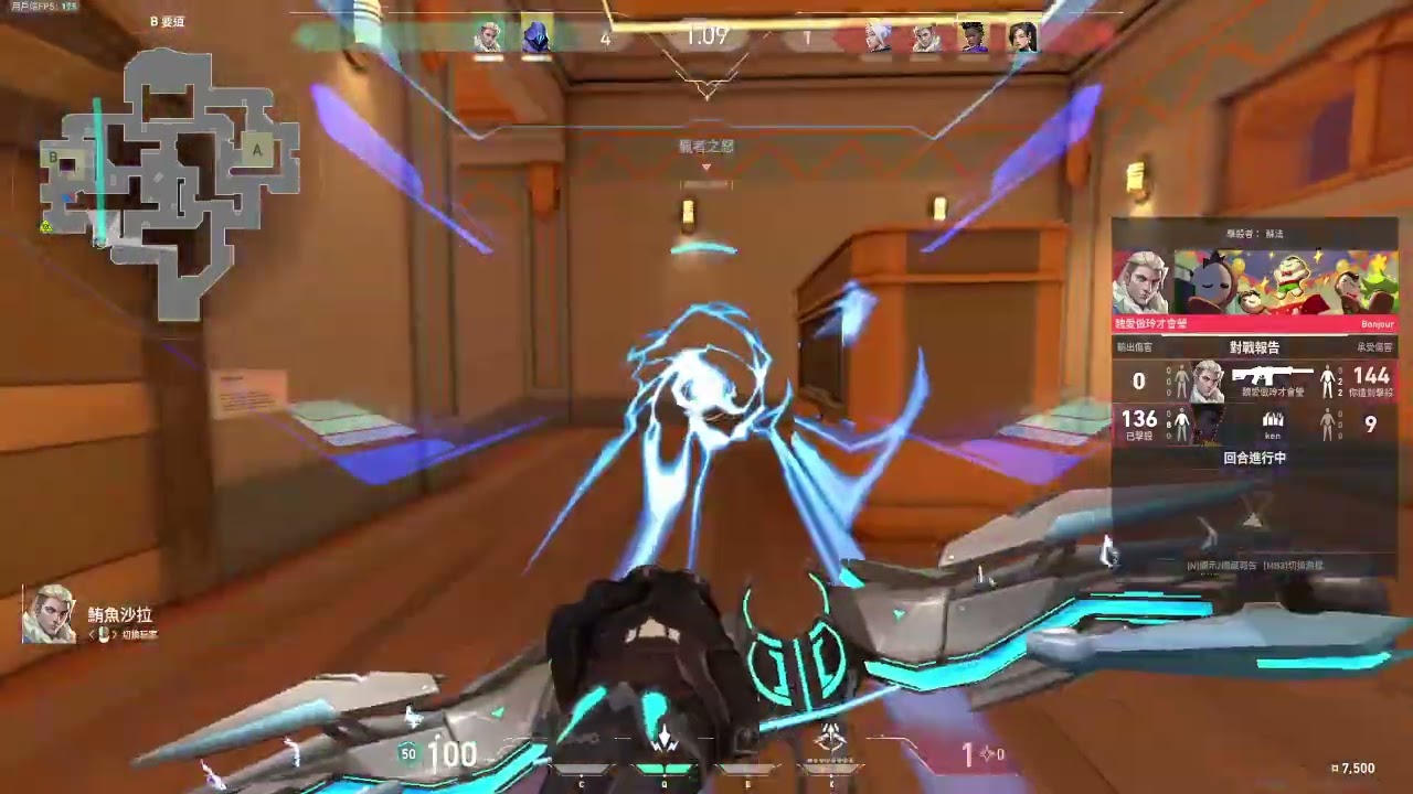 Valorant full video#180