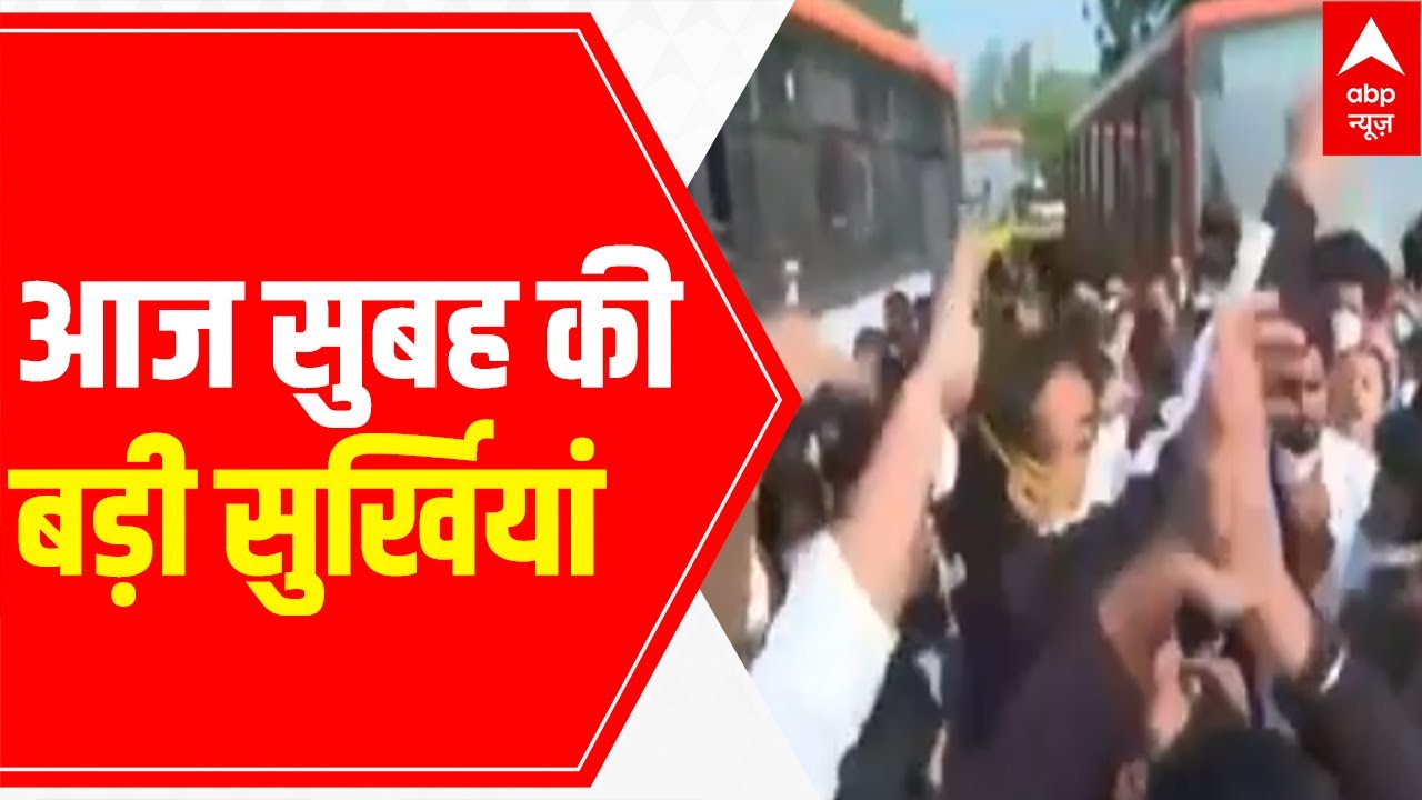 Big news headlines of the day | 28 December 2021