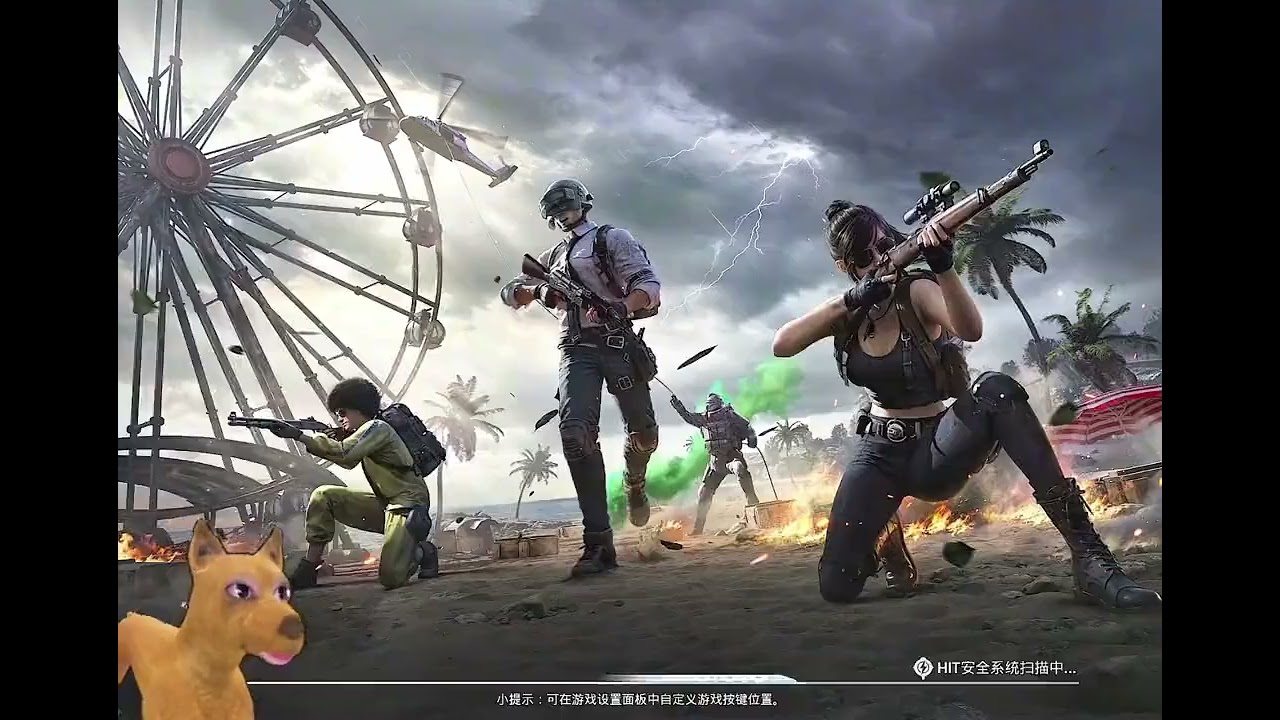 节目拉满的一集 #和平精英地铁逃生#地铁逃生炽焰灼心