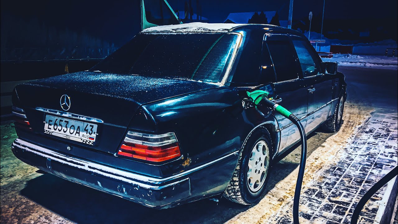 КУПИЛ УБИТЫЙ Mercedes W124 2.2 AT 1993г за 55 000 ₽