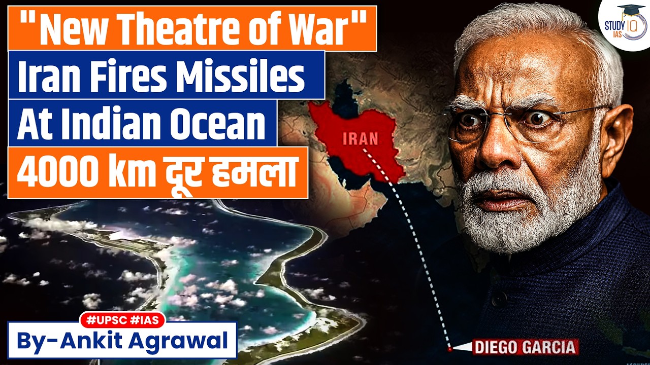 War Expands; Iran Fires Missiles At Indian Ocean US-UK Base | Ankit Agrawal Study IQ
