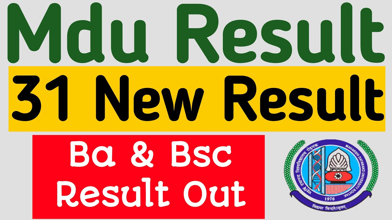 Mdu Ba Result out 2022 | Mdu Bsc result out 2022 | mdu latest result | Mdu Result update