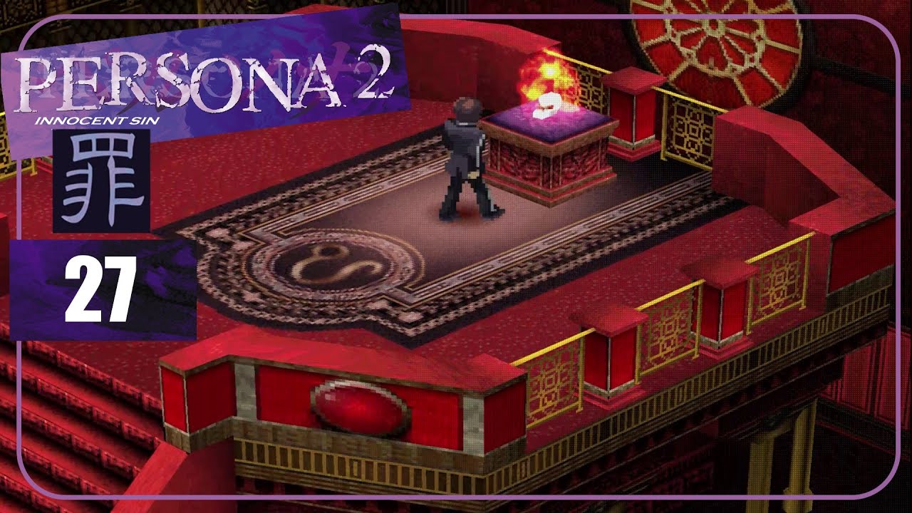 Persona 2: Innocent Sin | 27