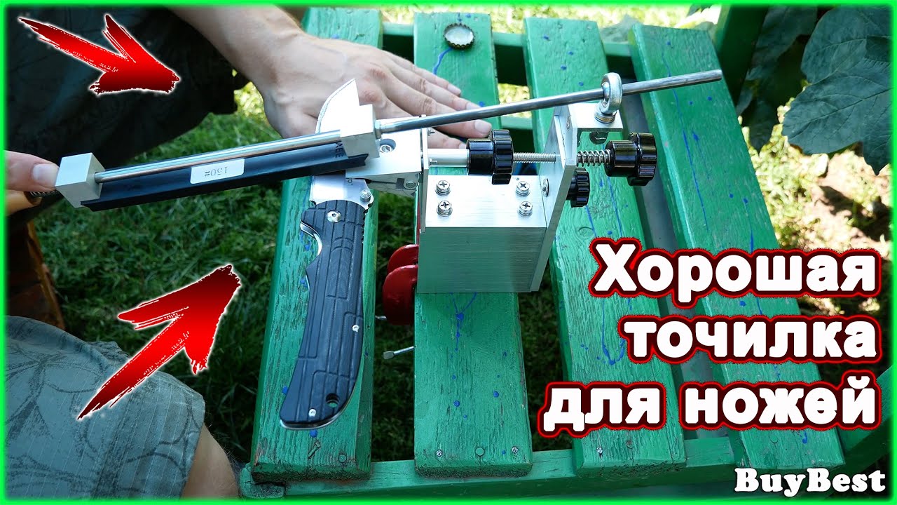 Good knife sharpener from China / Aliexpress / Sharpening the knife GANZO G723