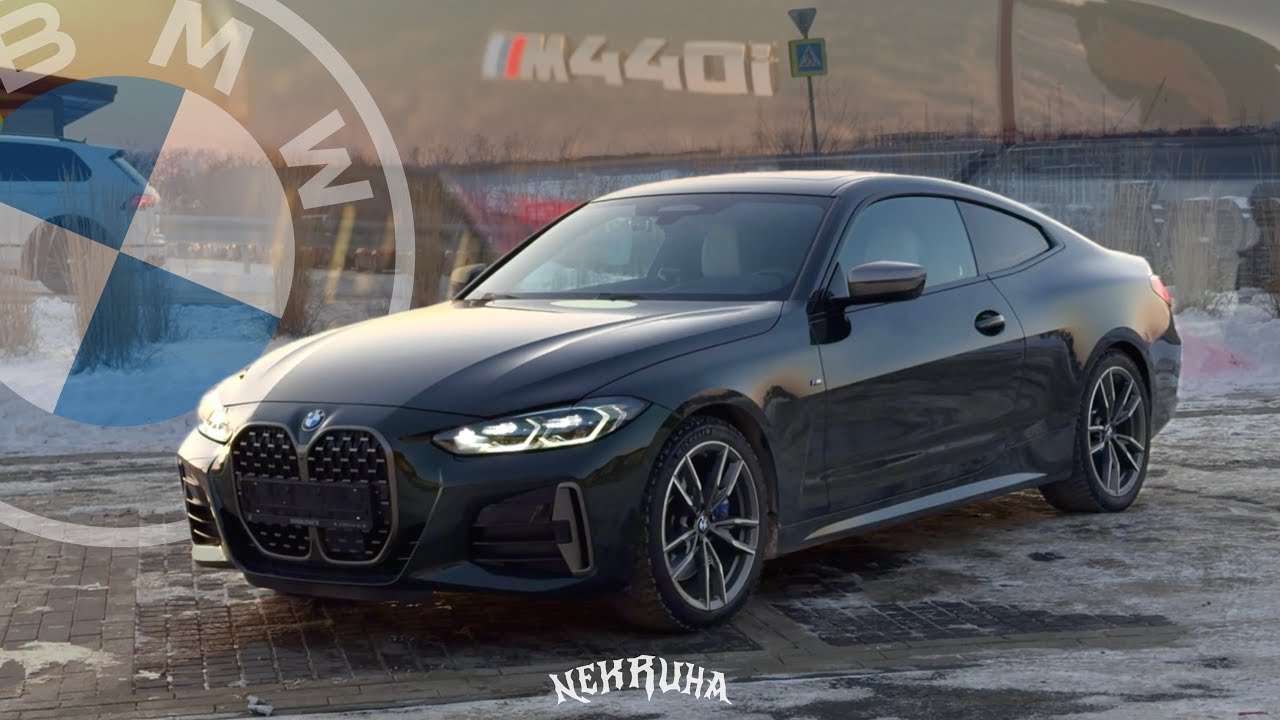 M440i G22 или почти Мка но с нюансами.