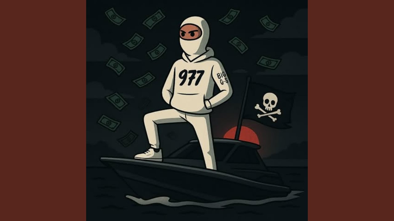Capt&eacute;