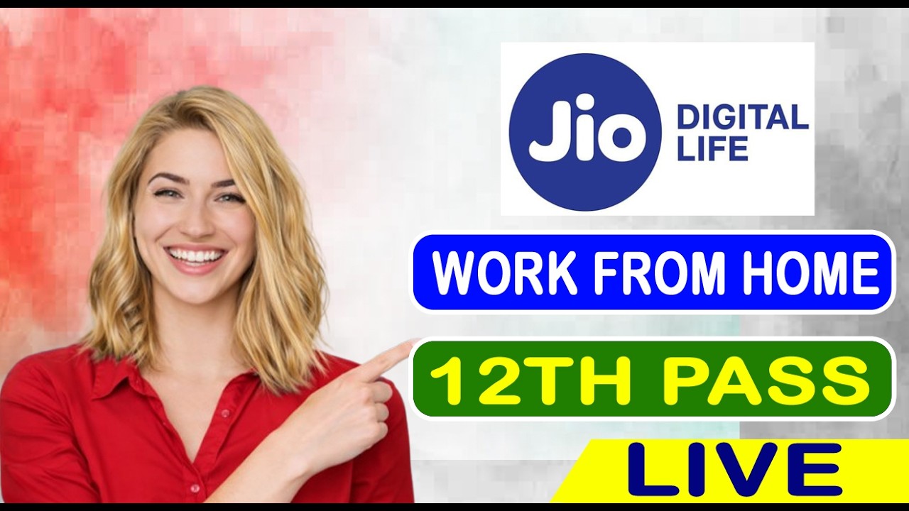 Reliance jio free job in mobile | data entry jobs work from home | Online Paisa Kaise Kamaye