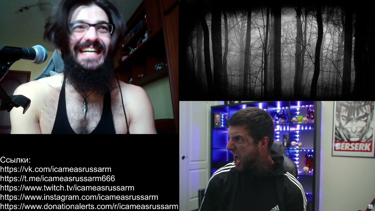 Реакция на ALEX TERRIBLE -DOOM ETERNAL - THE ONLY ONE THING THEY FEAR IS YOU