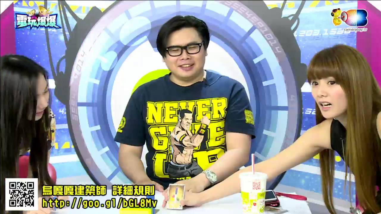 20160502電玩爆爆_03 猿人女神登場 烏嘎嘎建築師超爆笑開組