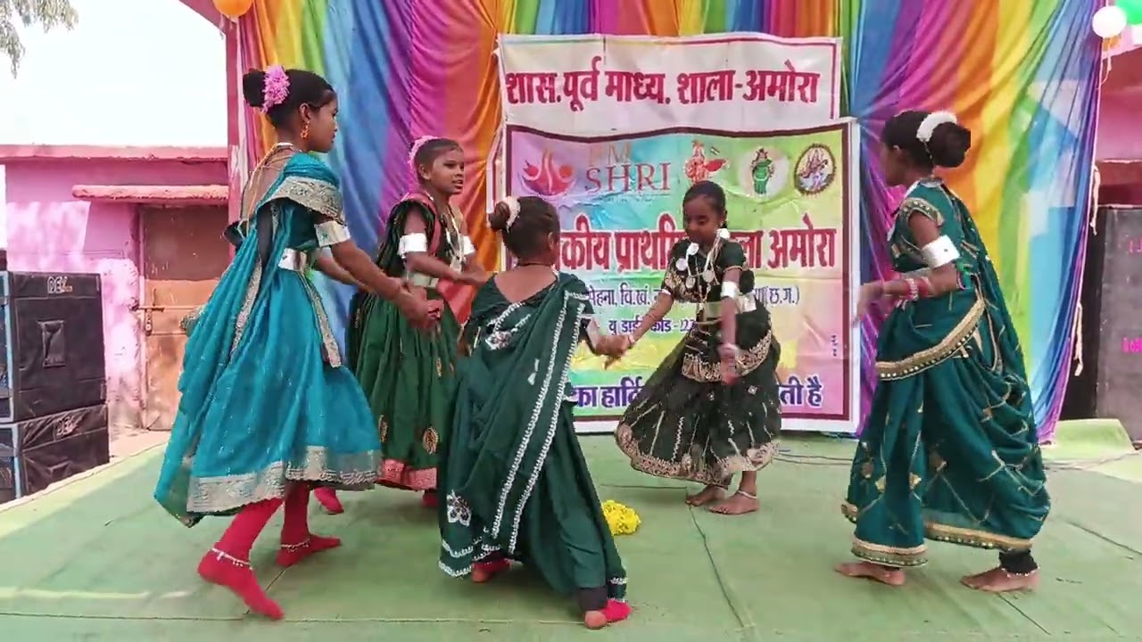 छत्तीसगढ़ी सुवा गीत 