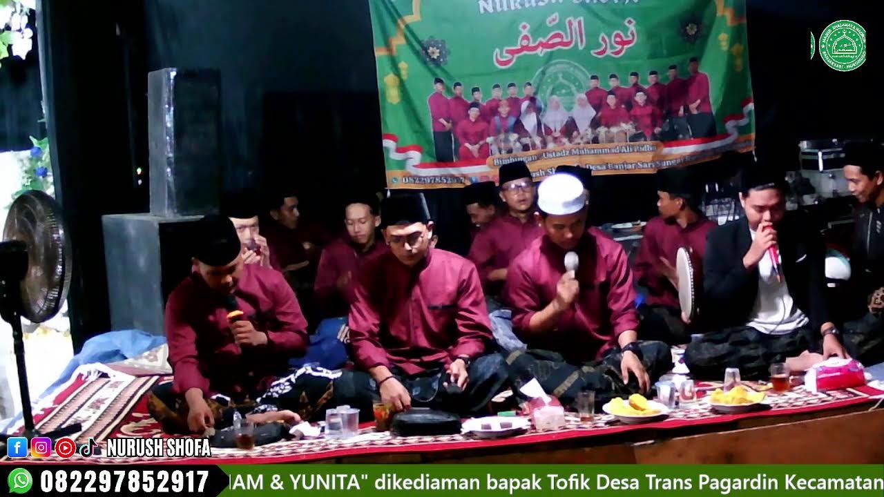 Ngunduh mantu 