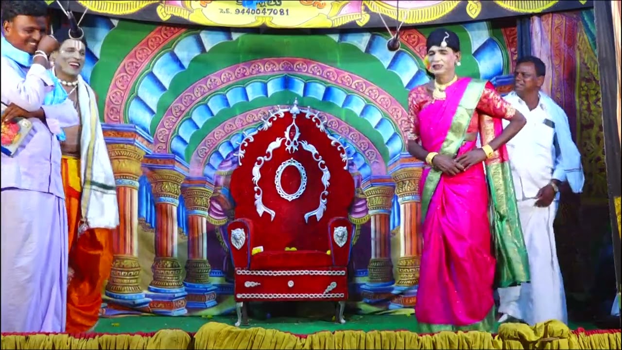 శ్రీ సంపూర్ణ రామాయణం సాకలి ఎంకడు లచ్చి బ్రాహ్మణుడు # గ్రా.అప్పిరెడ్డిపల్లీ మం.మద్దూర్ జిల్లా. Nrpt