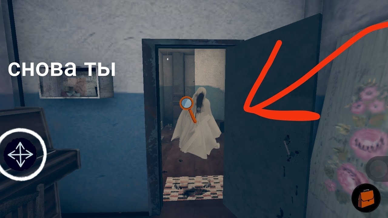 Здесь только ты 2#