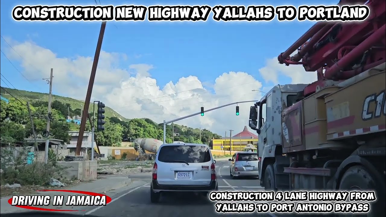 Строительство новой платной автомагистрали в Сент-Томасе, Ямайка.