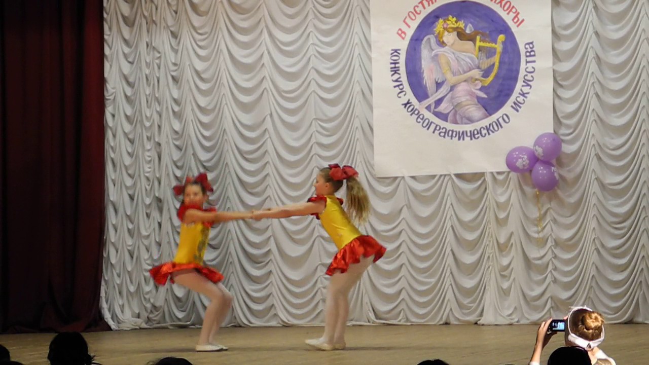 2 ПОДРУЖКИ