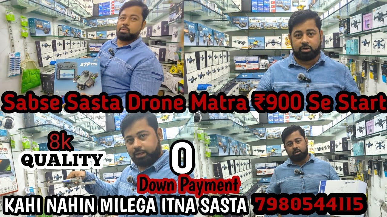 My First Drone | Drone Market in Kolkata | NO.1 Drone Shop in CHANDNI KOLKATA Best quality drone | 
