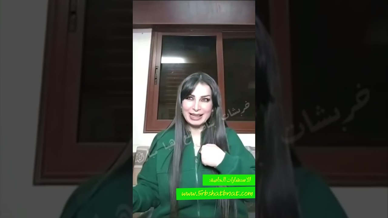 مابعد 20اذار ليس كما قبله وابراج ح يتغير حالها واحوالها 🤲