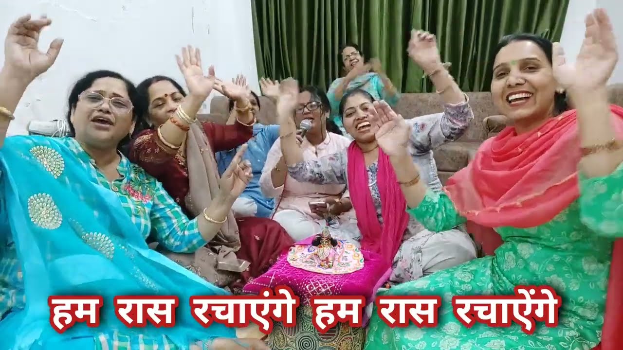#krishna 🙏dhamakedar new bhajan आपने यह भजन पहले कभी नहीं सुना होगा💃🏻 जरा बंसी बजा मोहना