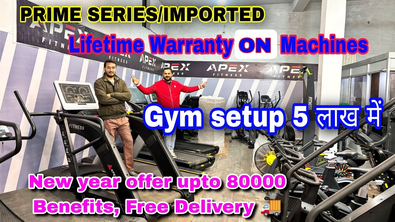 GYM MACHINES  | complete setup 5 lakh only |new year 80k saving  lifetime warranty, Free Delivery 🚚