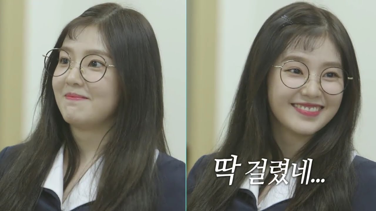 Red Velvet Snowball Project cuts Ep.44